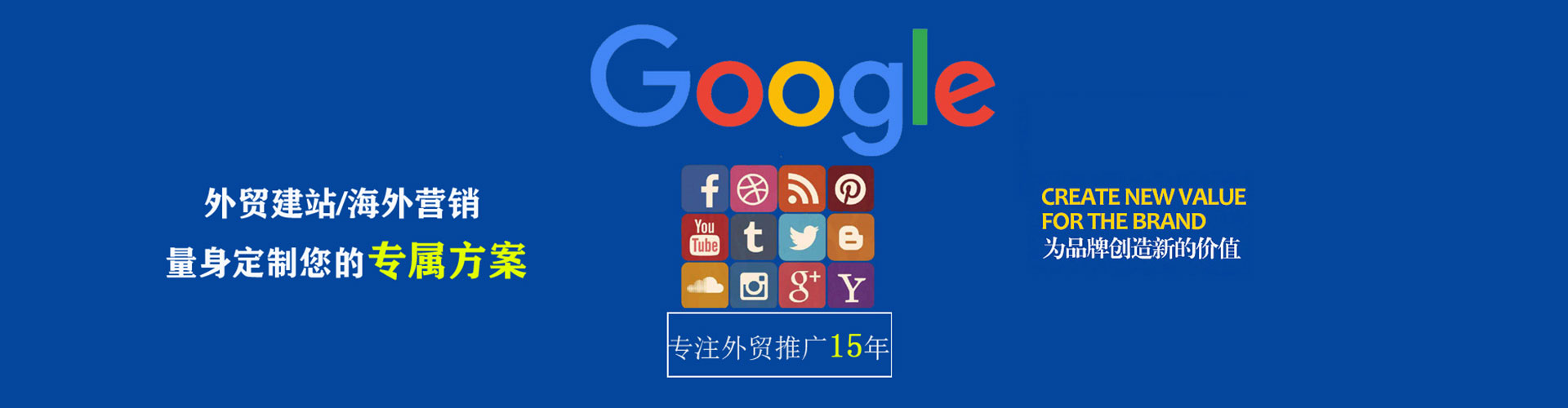 牟定百度怎么推广